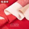 Женский шарф-шаль из чистой шерсти Hengyuanxiang