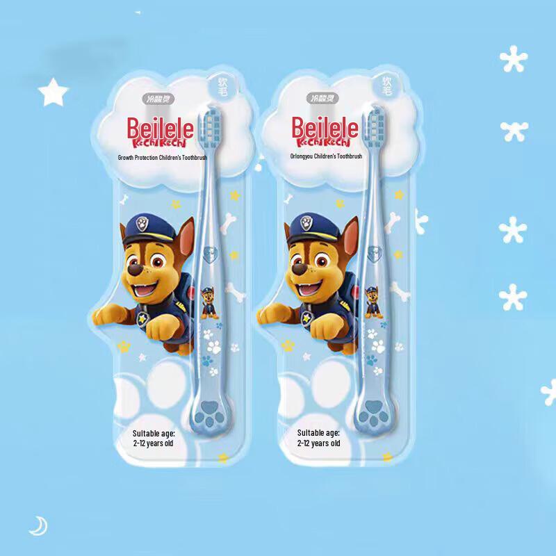 Leng Suan Ling Paw Patrol Children's Soft Toothbrush