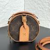 [Б/У] Mini Boite Chapeau 'Коричневая канива Monogram' - Хорошее состояние #QJX99W