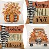 Autumn Thanksgiving Pumpkin Maple Car Line Printed Pillow Clothes Quilt Cover Room Decoration Sofa Cushion