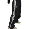 adidas Оригинальные парашютные брюки W Повседневные брюки Женские Черные KB9185