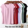 Women's Plus Size Sleeveless Summer Modal Vest - Loose Fit for Home or Outerwear