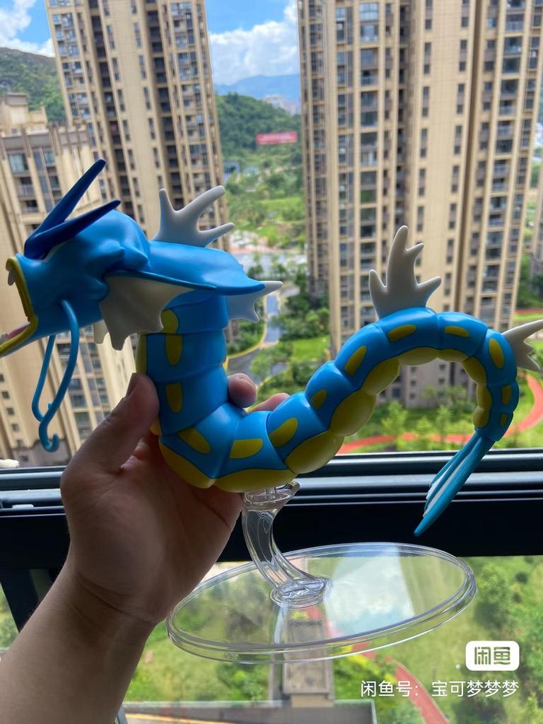 Genuine Action Figure Anime Peripheral WCT Gyarados 27CM Model Toy