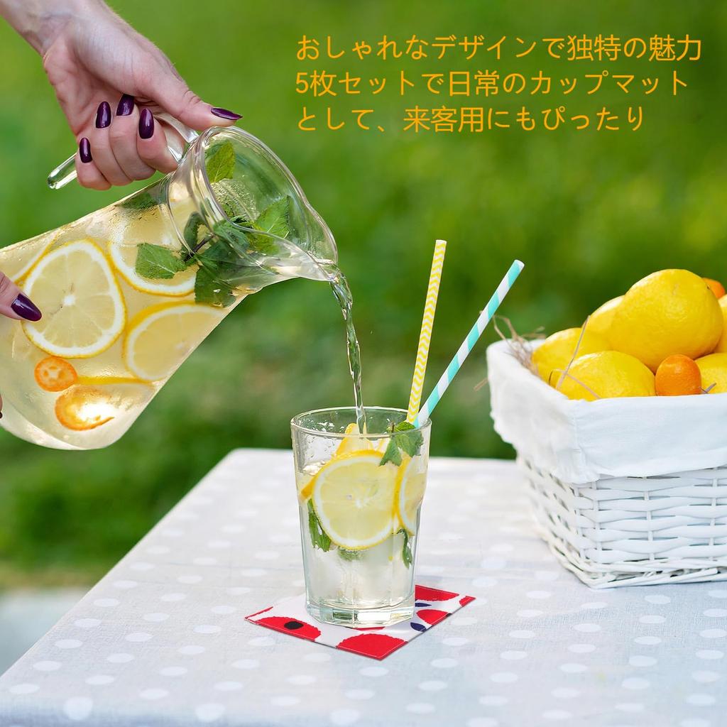OUNONA Fabric Coasters, Stylish and Cute, Japanese Style, Double-Layer, Heat-Resistant, Non-Slip, 5-Piece Set, Pot Holder Mat, Decorative Cup Mat,