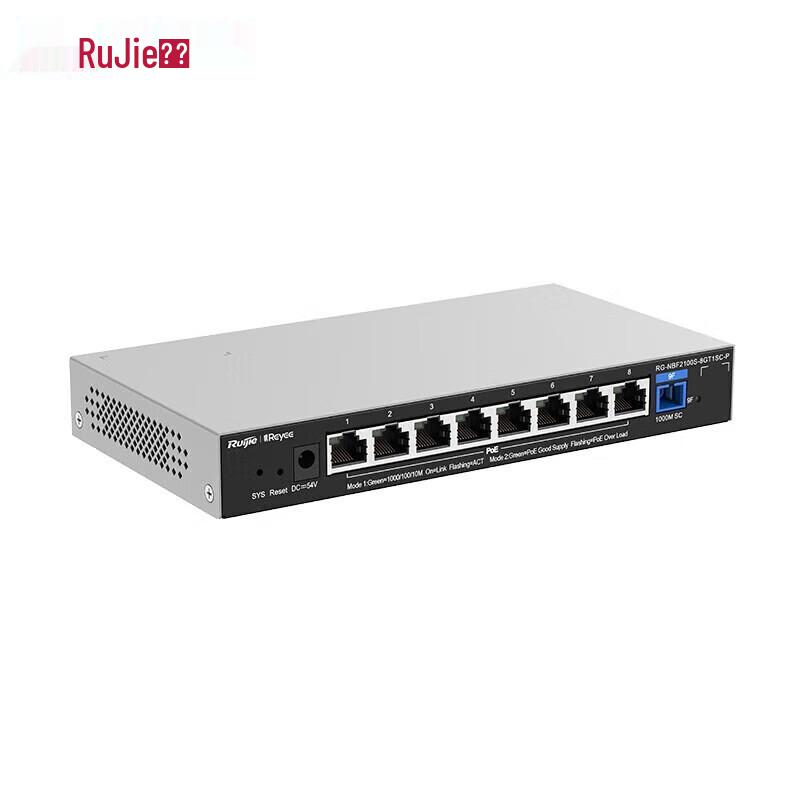 Ruijie RG-NBF2100S-8GT1SC-P 8-Port Gigabit PoE Access Switch