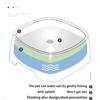 Pet Floating Bowl Water Drinker Anti-Splash Water Wet Mouth Cat Portable Bowl with Non-slip Mat Water Dispenser Dog Bowl