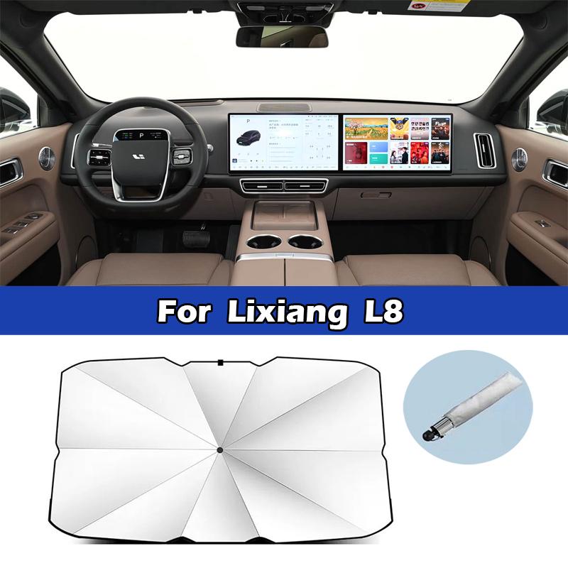 Автомобильный зонт-шторка для Leading Ideal LiXiang L6 L7 L8 L9 ONE Защита лобового стекла от УФ-лучей Аксессуары для защиты автомобиля от солнца