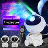 Star Projector Galaxy Night Light Astronaut Space Projector with Timer and Remote Kids Room Decor for Christmas & Birthdays