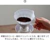 Продукт без бренда Бумажные фильтры Hario V60 03M VCF-03-100M Неотбеленные конические фильтры для пуровера 200 листов 2 упаковки по 100 для 1-6 чашек Сделано в Японии Кофе