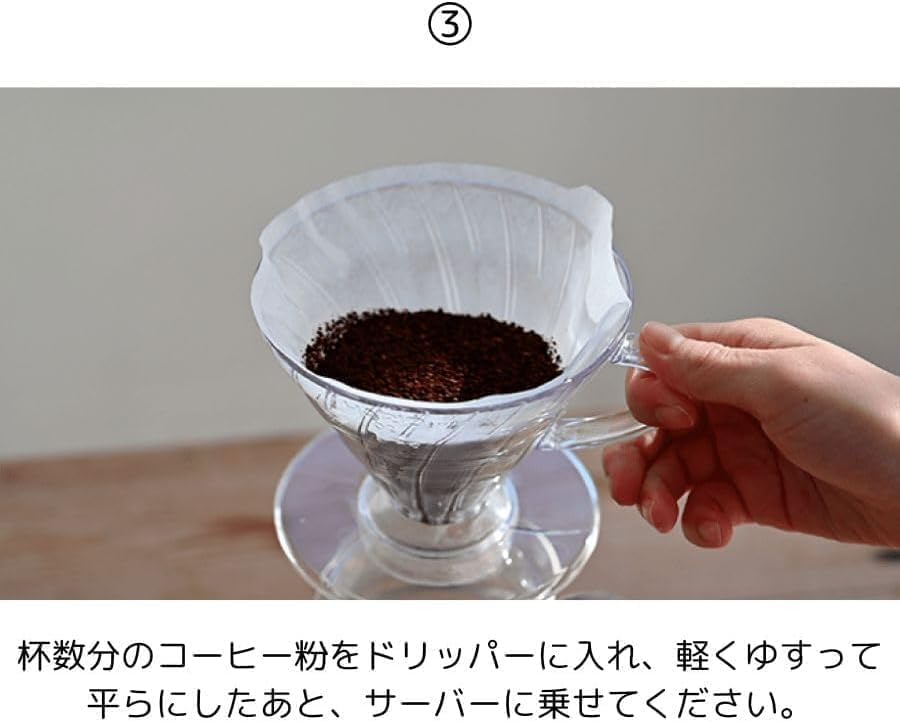 Продукт без бренда Бумажные фильтры Hario V60 03M VCF-03-100M Неотбеленные конические фильтры для пуровера 200 листов 2 упаковки по 100 для 1-6 чашек Сделано в Японии Кофе