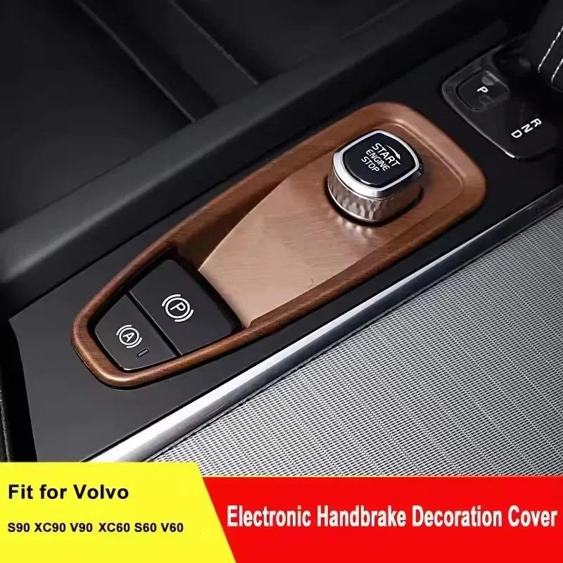 1 шт., декоративная крышка электронного ручного тормоза для Volvo S90 XC90 V90 XC60 S60 V60