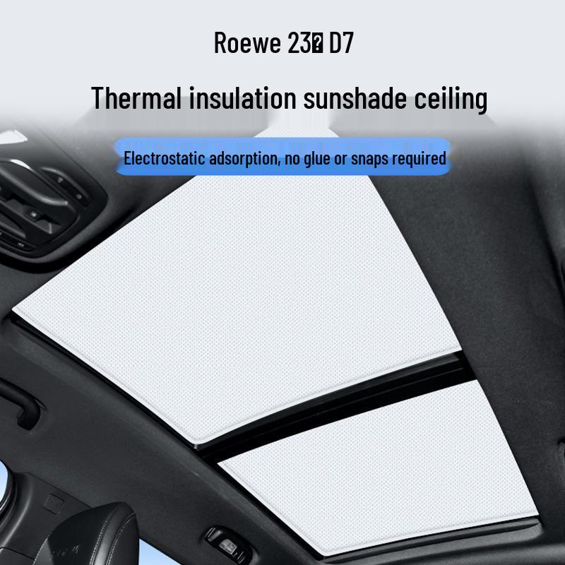 Солнцезащитная шторка люка Roewe 23 D7: Теплоизоляция и защита конфиденциальности