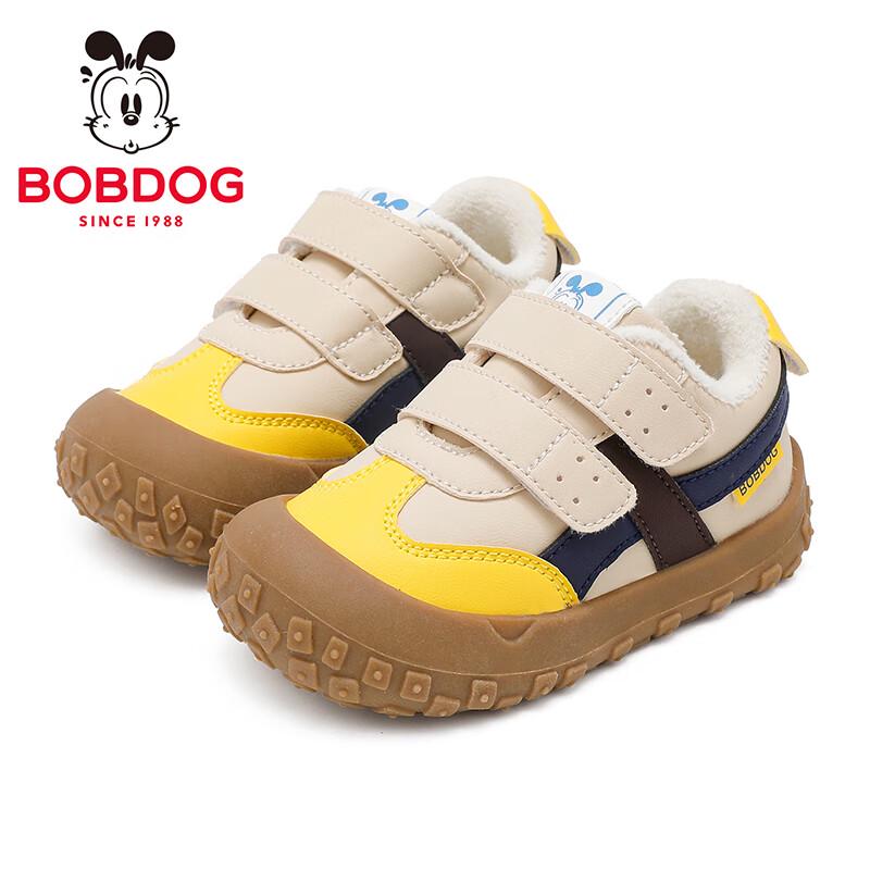 Bobdog Мальчишеская зимняя легкая теплая обувь для ходьбы