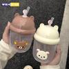 Кавайный Рилаккума пластиковый стакан с трубочкой милый мини-стакан для воды студенческий DIY наклейка пластиковый стакан для молока большой емкости тон тон стакан подарок