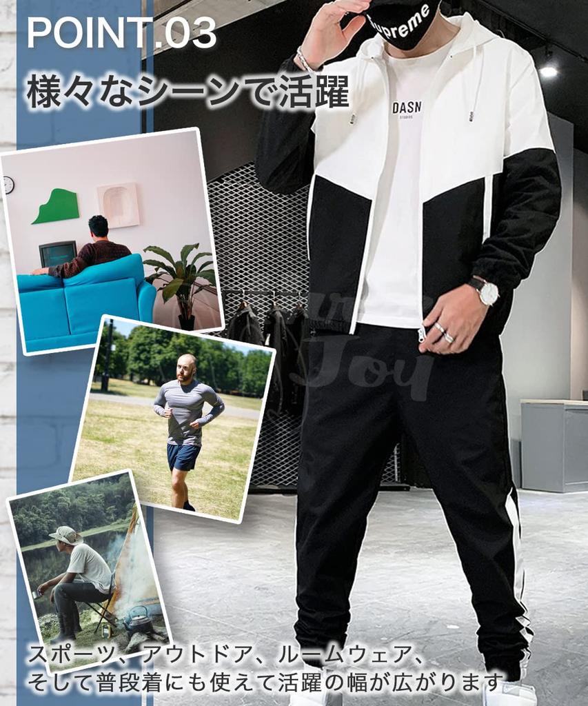 Три ветровки Joy Windbreaker Plus Стильного размера M Мужской Комплект, Спортивная одежда, Размеры, Тренажерный зал/Фитнес, Нейлон, Зеленый,