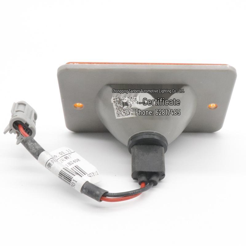 Габаритные огни, указатели поворота и предупреждающие огни грузового фургона Qingling 700P