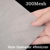 4-500Mesh 304 Stainless Steel Mesh Filter Net Metal Front Repair Fix Mesh Filtration Woven Wire Screening Sheet Screening Filter