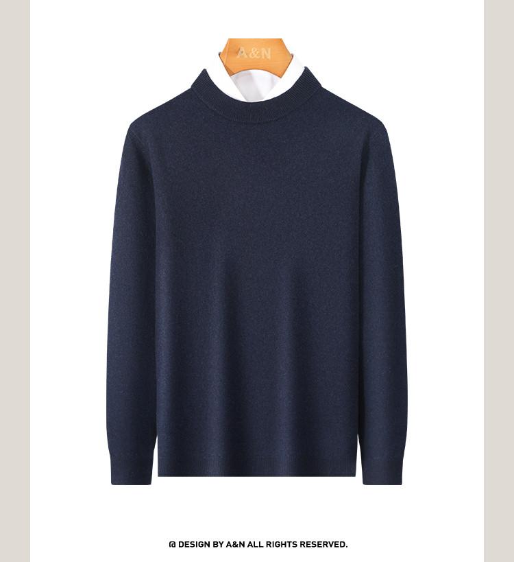 100% Sheep Wool Light Luxury Simple Thick Warm Wool Sweater for Men