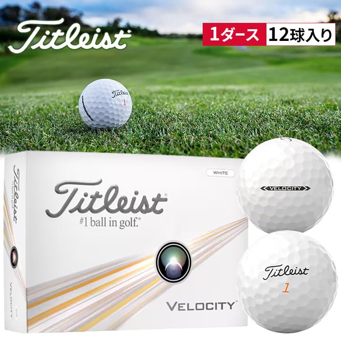 Titleist VELOCITY Golf Balls (1 Dozen) [Parallel Import]