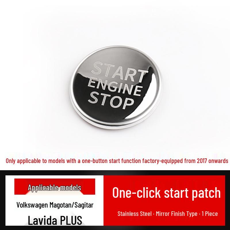 Декоративная наклейка на кнопку запуска двигателя «One-Key Start» для Volkswagen Magotan/Sagitar/Lavida PLUS (Модели 2018-2021 годов)