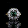 Premium Imitation Natural Emerald Tourmaline Gemstone Ring Luxury Temperament Princess Square Full Diamond Ring