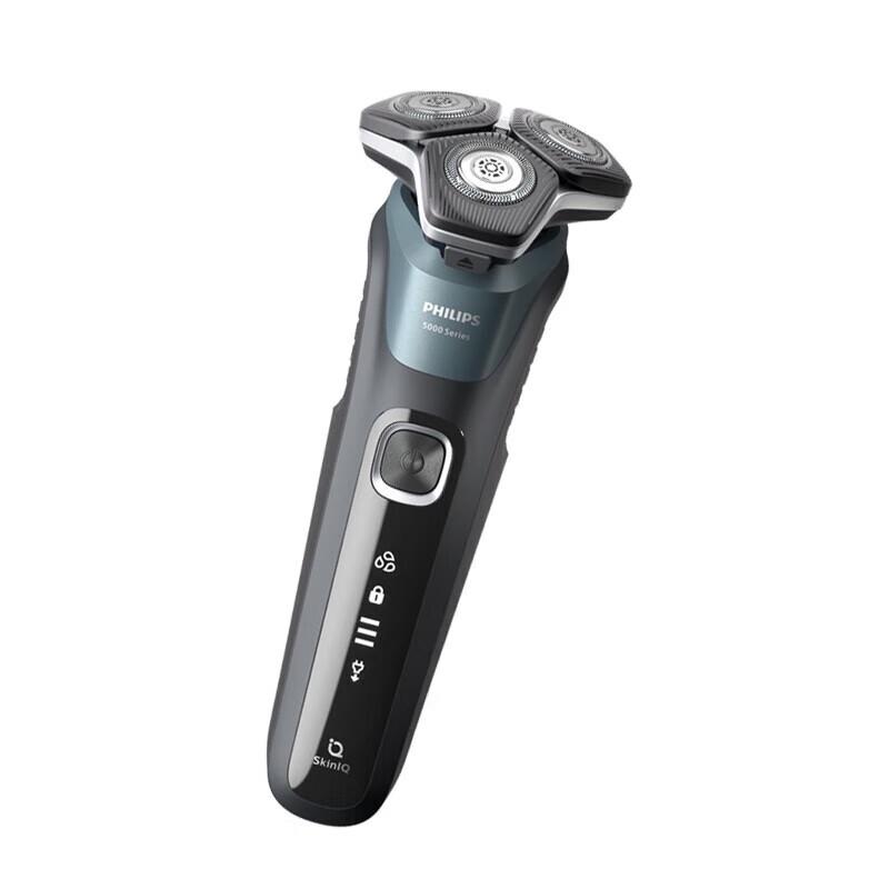 Электробритва Philips Серии 5000