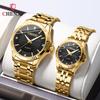 New TOP Brand Luxury Men's Watch With Box Men's Gold Watch Men's Quartz Watches