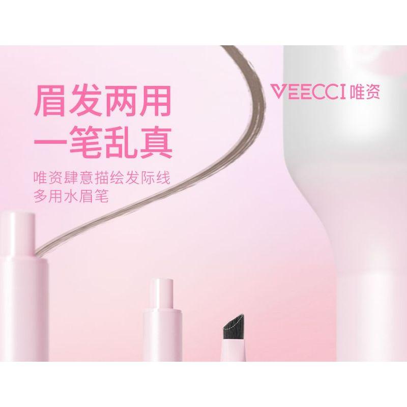 VEECCI - Свободно наносимая многоцелевая жидкая подводка для бровей - 2 цвета