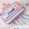 Пенал большого объема Itabag Косметичка Ita Bag Чехол Однотонная Сумка для хранения Сумка для хранения канцелярских принадлежностей