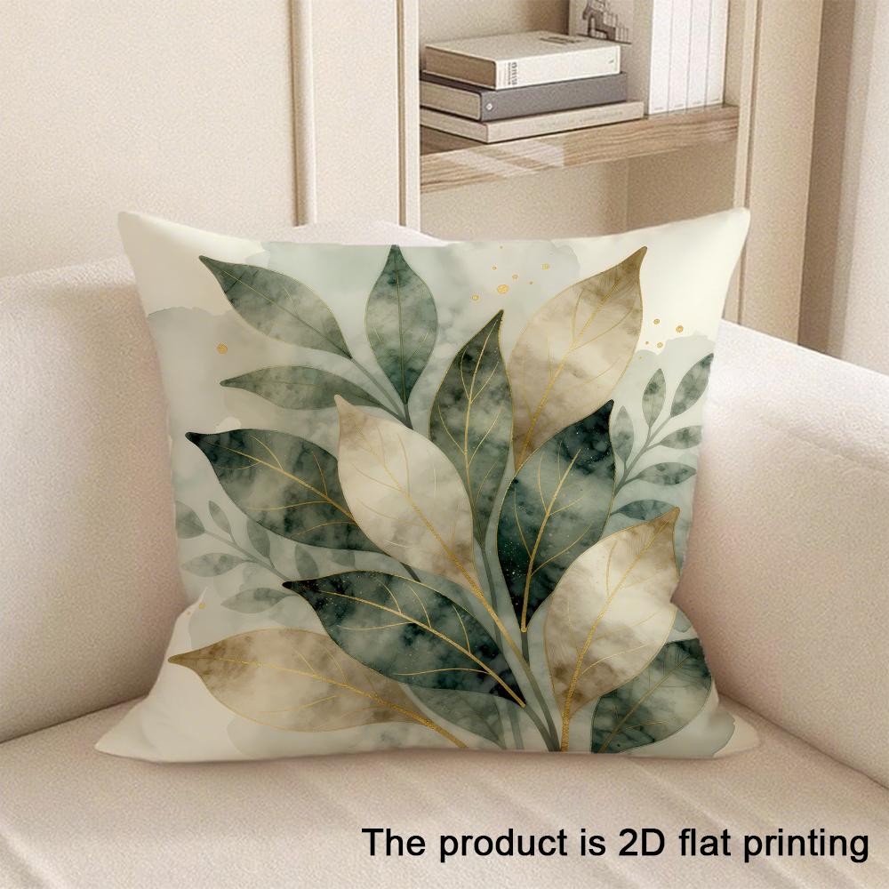 1 шт. Наволочки с цветочным и листовым узором, 2D плоская печать, чехол для подушки на диван, домашний декор для спальни
