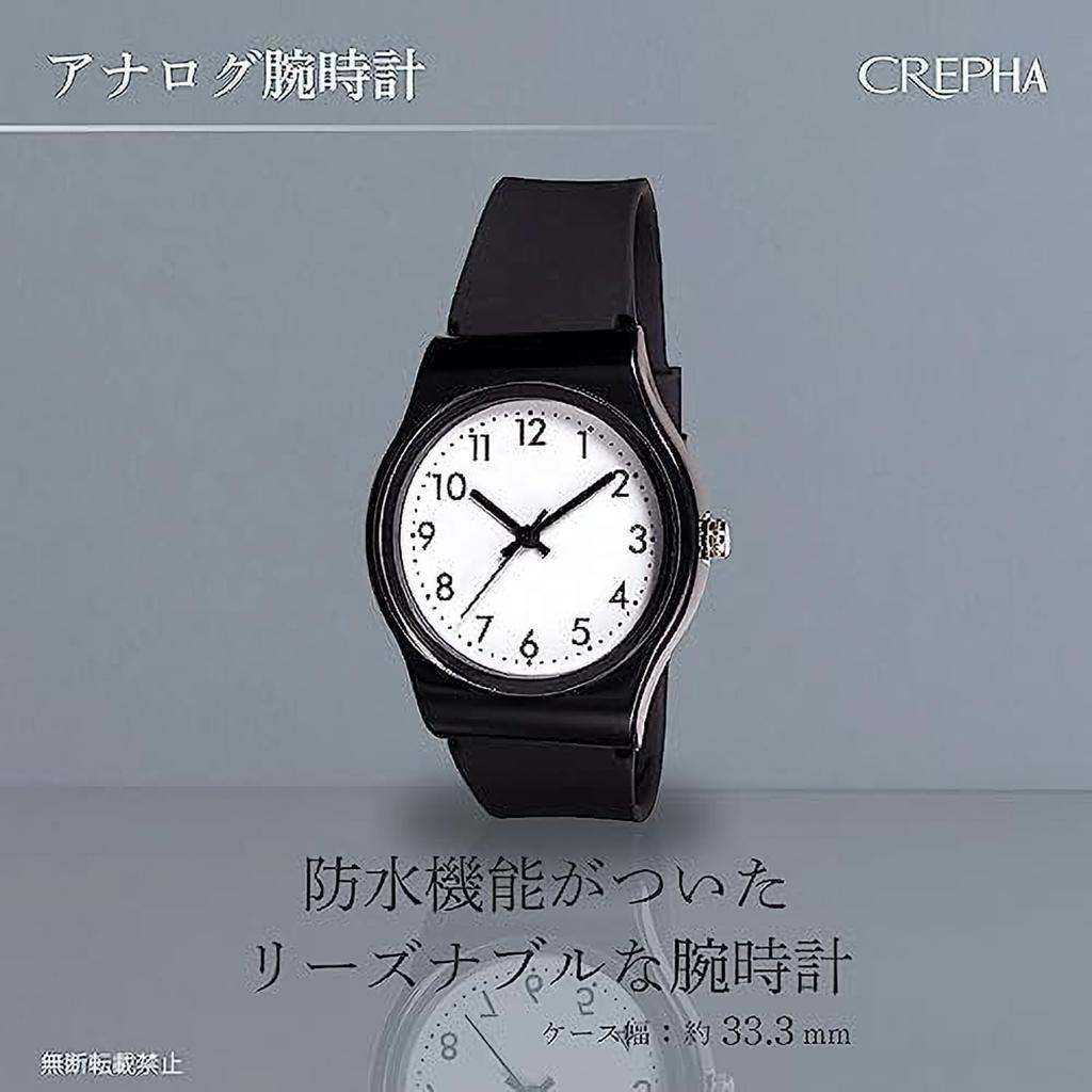 CREPHA Подходит для тихих вторых японских кварцевых 3 АТМ водозащитных простых силиконовых ремешков 16 мм Подходит для старших и младших школьников Доступны в