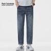 Мужские джинсы Mark Fairwhale в стиле ретро прямого кроя