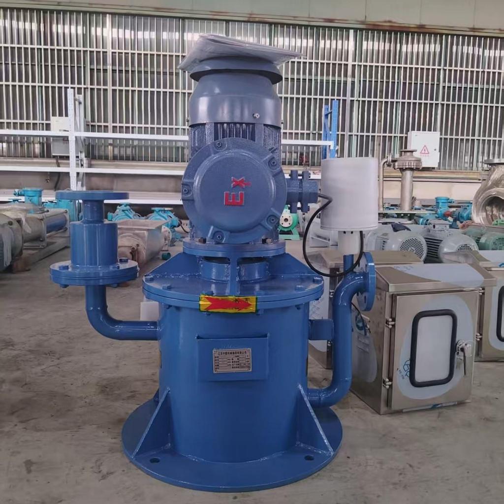 Self-Priming Sealless Vertical Pump