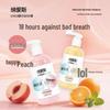 Зубная паста Nai's Pump Fresh Breath Duo