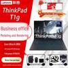 Lenovo ThinkPad T1g 16-дюймовый ИИ-ноутбук для бизнеса (Китайская версия)