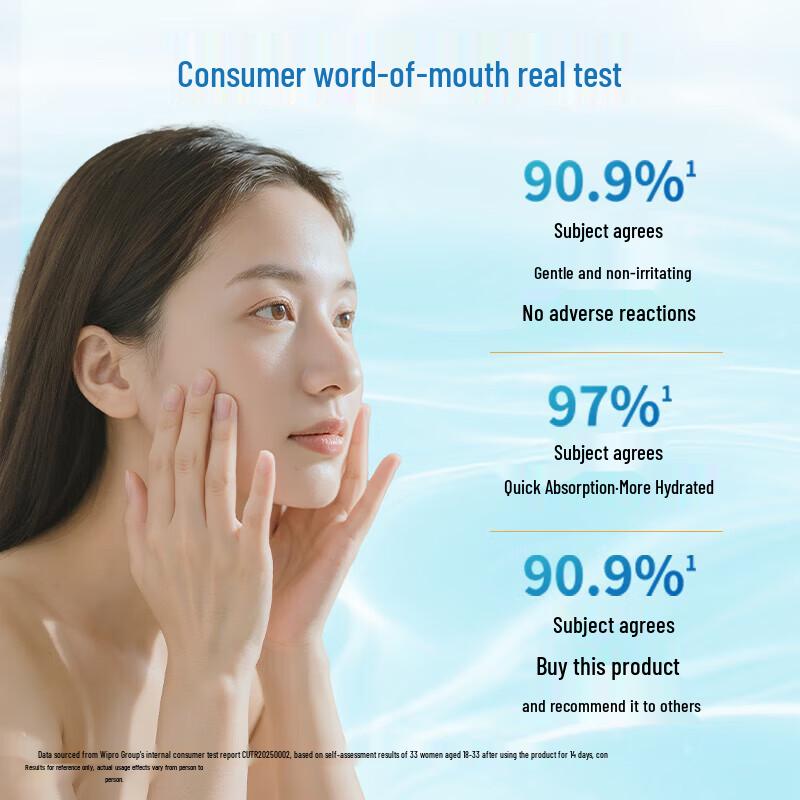 Bio-essence Soothing & Pore Refining Essence