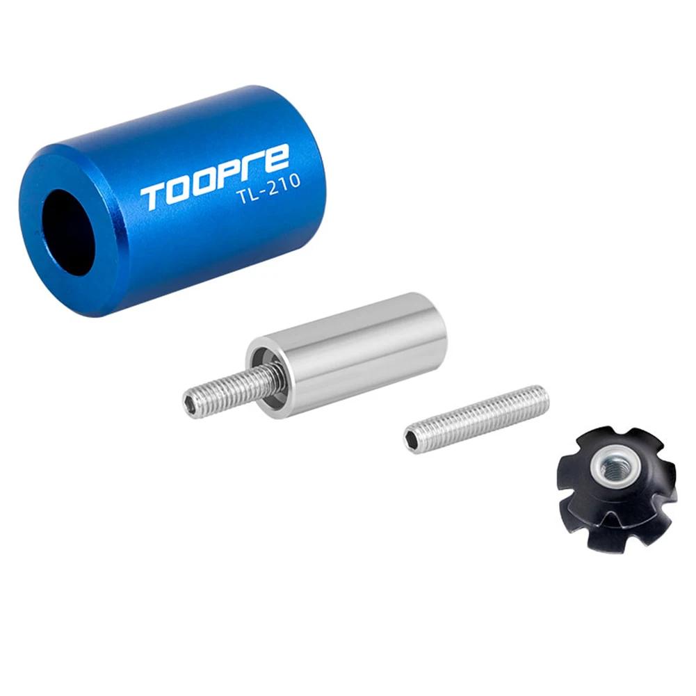 TOOPRE Инструмент для установки якоря рулевой колонки велосипедной вилки, Комплекты для установки, Инструменты для ремонта и обслуживания велосипеда для катания на открытом воздухе для горного велосипеда