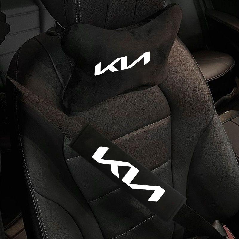 Для автомобиля KIA Чехол на подголовник Автомобильный чехол на сиденье Подушка для поддержки головы и шеи Sportage Rio Ceed Picanto K4 K5 K9 Sorento Optima Аксессуары