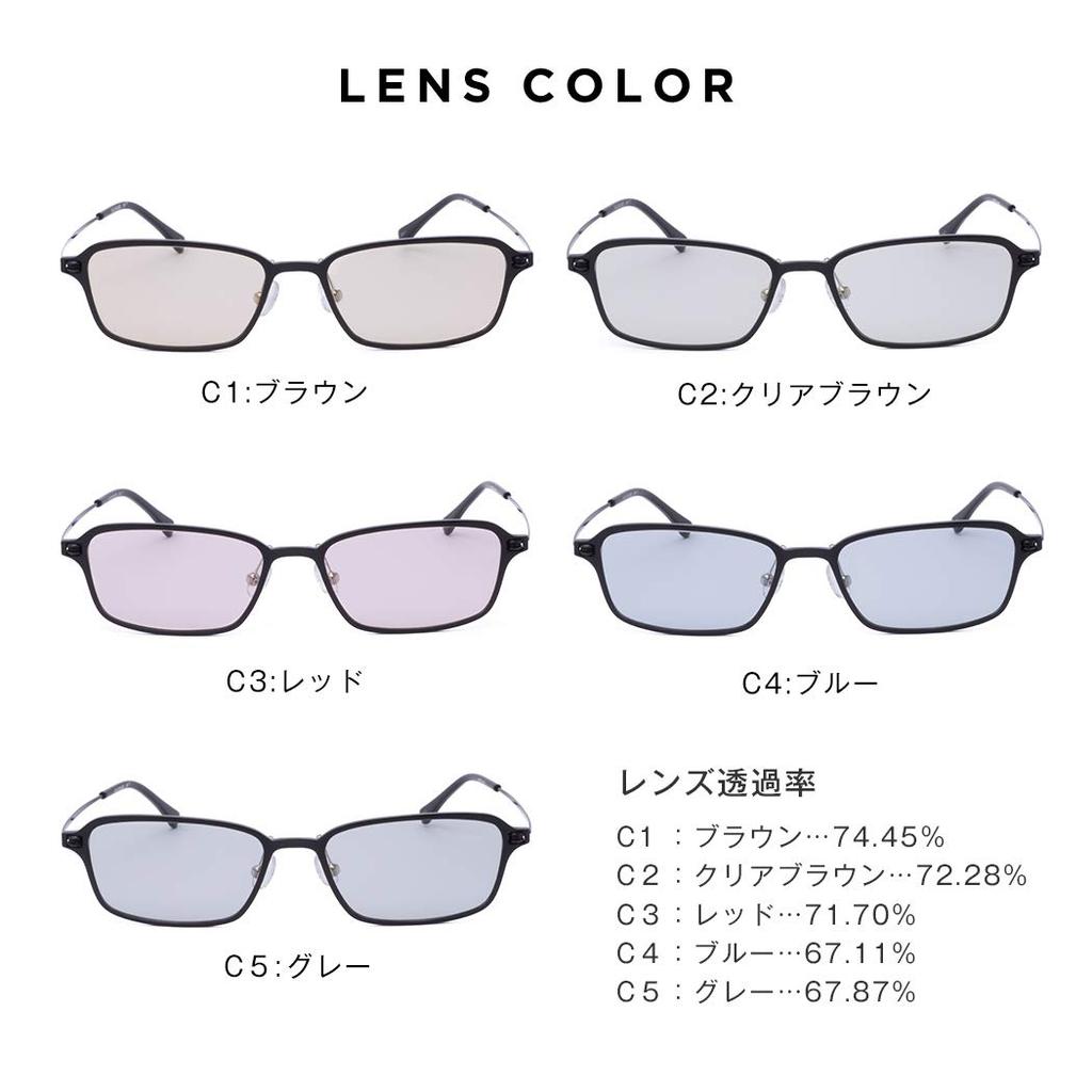 MIDI со Smart Аккуратно помещается в Солнцезащитные очки, Тонкий, Чехол, Хранение, Легкий, Сумка, Стильный, mp-11sgc2-прозрачно-коричневый