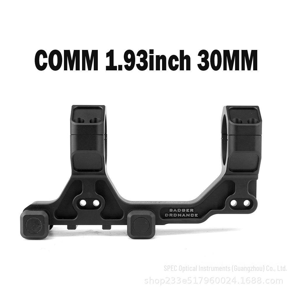 BOC C1 34mm Tube Mirror Mount with Offset Optical Frame