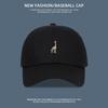 Simple Vintage Giraffe Embroidered Baseball Hat Female Tide Couple College Style Soft Top Cap