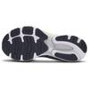 Mizuno Ultima 14 Удобные Универсальные Амортизирующие Прочные Дышащие Низкие Повседневные Кроссовки для Бега Мужские Кроссовки Серо-Белые Желтые J1GC231854