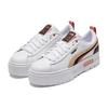 Puma Womens Mayze 'Triplex - White Putty Rosette' (women's sizes) White / Putty / Rosette Skate Shoes 384871 03