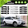 Подходит для Toyota RAV4 XA40 2013-2018 годов выпуска: Аксессуары для защиты от царапин дверных ручек