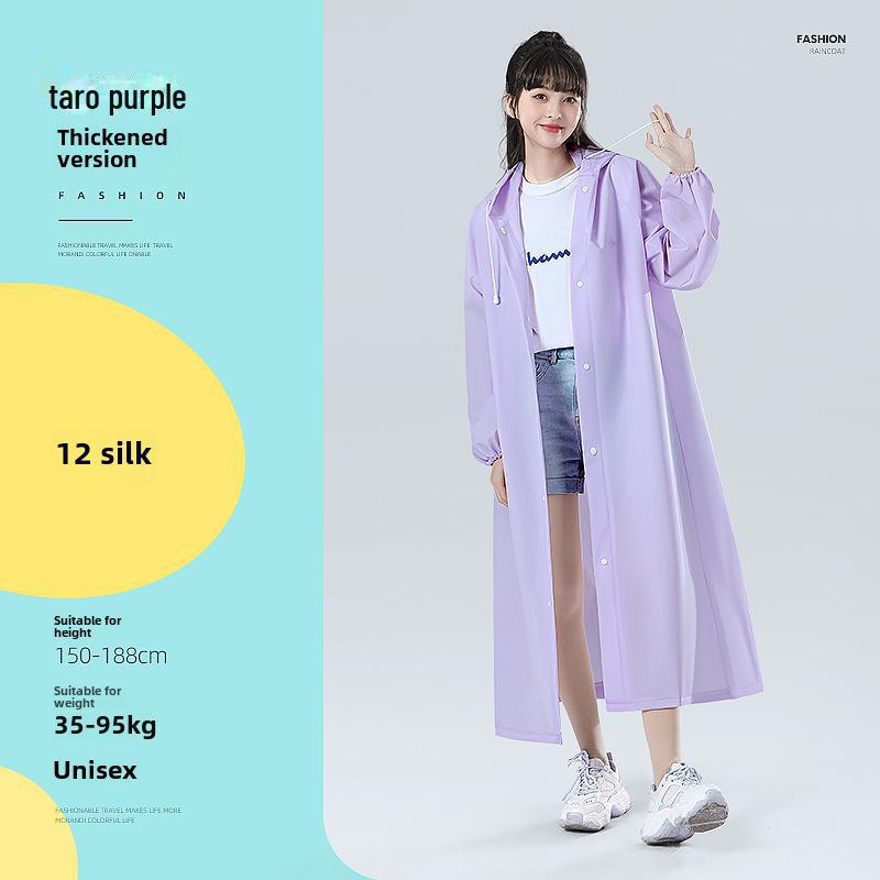 Прозрачный ЕВА цельный дождевик для взрослых и детей - Легкий, Портативный и Модный