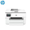 HP 9730 Цветной струйный многофункциональный принтер вилка CN (адаптер в комплекте)