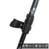 MIZUNO Nordic Walking Walking Poles Alkerne of Short C3JTPD20 4A-1 (Pair 2), Unisex, Violet, Type,