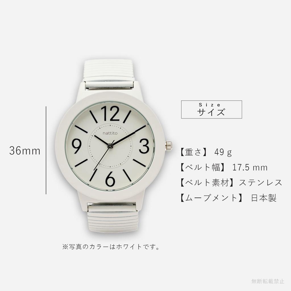 Fieldwork Women's Analog Watch with Metal Band and Accordion Strap, Stainless Steel, Single Color, Soft Gray, JN040-2