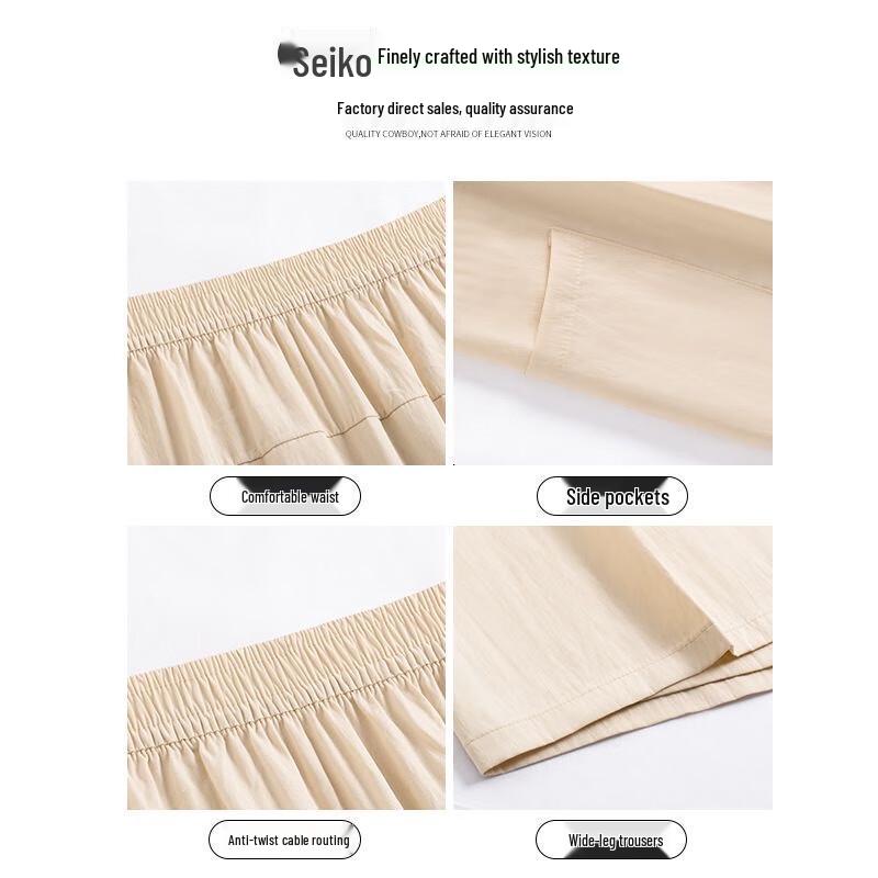 LANGSHA Женская юбка-шорты А-силуэта с высокой посадкой в американском стиле