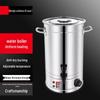 Commercial Large Capacity Water Boiler